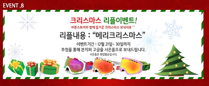 메리.jpg