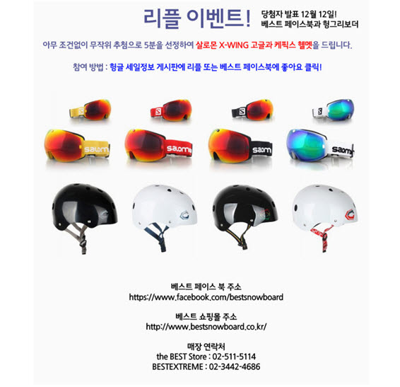 사본 -이벤트.jpg