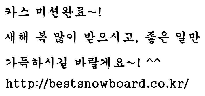 베스트.JPG