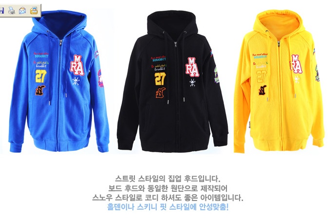 bsrabbit_com_20111014_205754.jpg