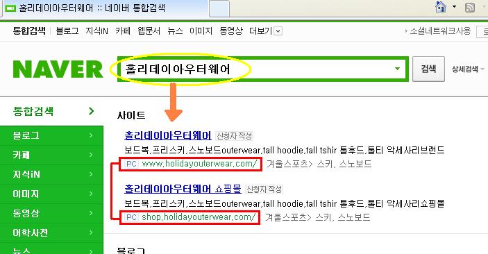 홀리데이.JPG