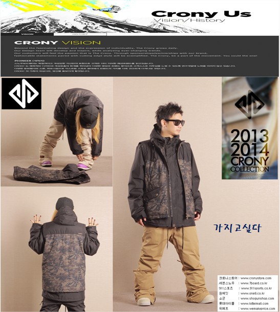 UNION 블랙카모 자켓.jpg