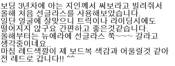 ㄴㅇㄴㅇㄴㅇ.jpg