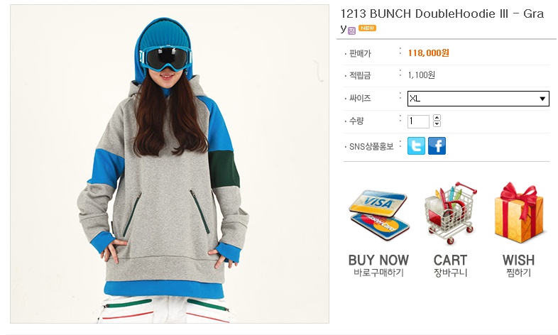 bunch_co_kr_20130104_021739.jpg