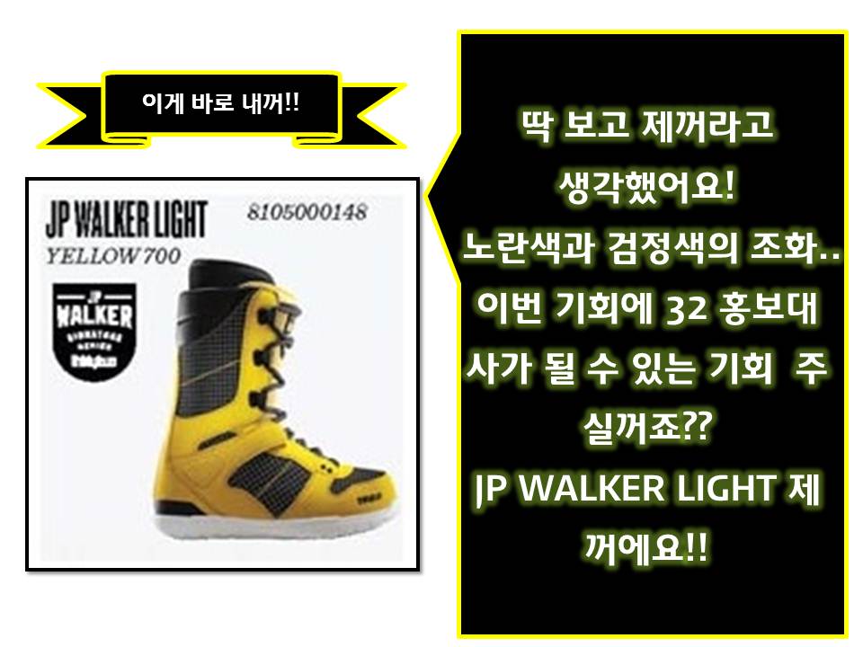 내꺼.jpg
