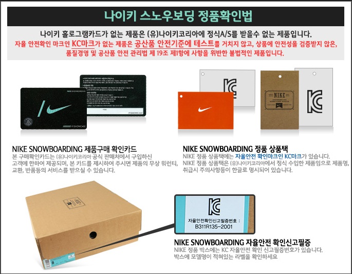 나이키.jpg
