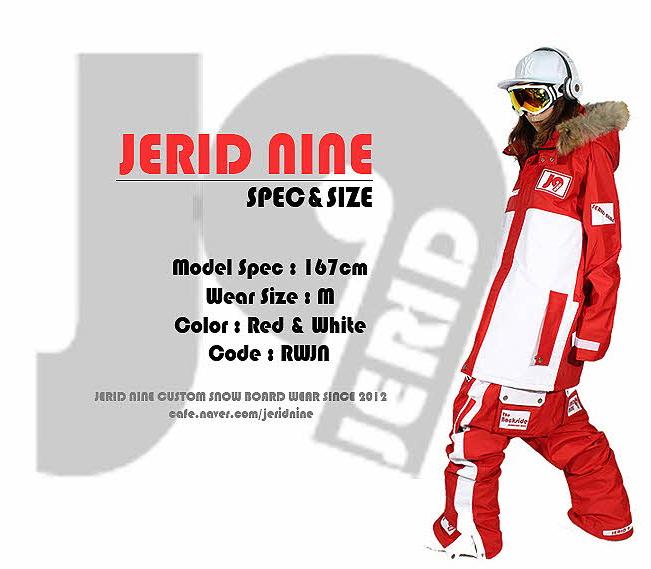 jerid nine.jpg