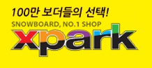 xpark_co_kr_20131031_124445.jpg
