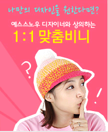 이미지 1.png