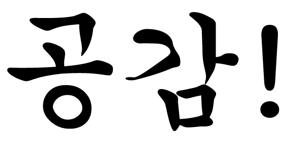 Untitled-2.gif