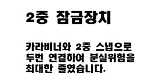 시즌권케이스_00000.jpg