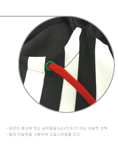 아일렛.jpg