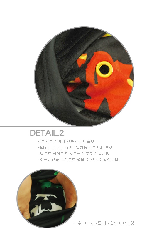 주머니.jpg