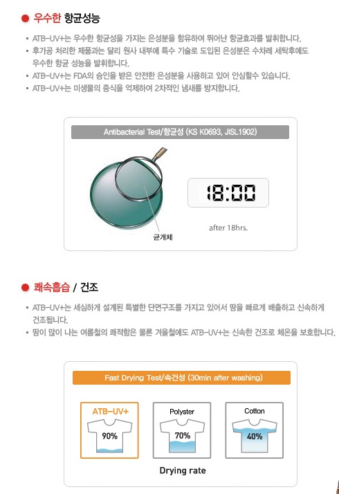 재질.jpg