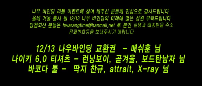20120403bs.jpg
