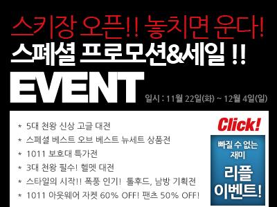 헝글.JPG