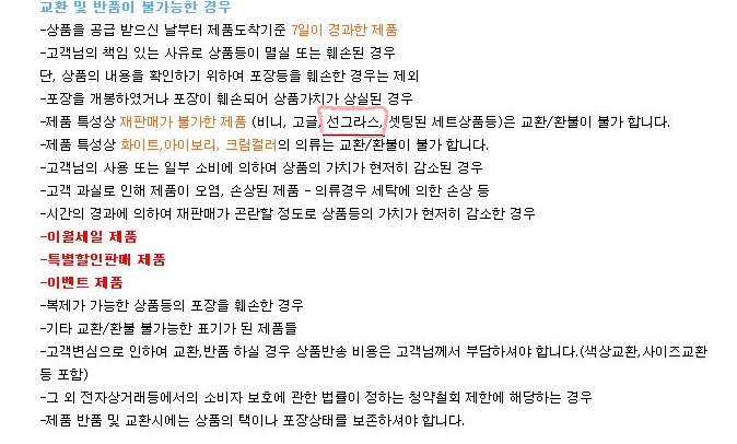 제목 없음.jpg