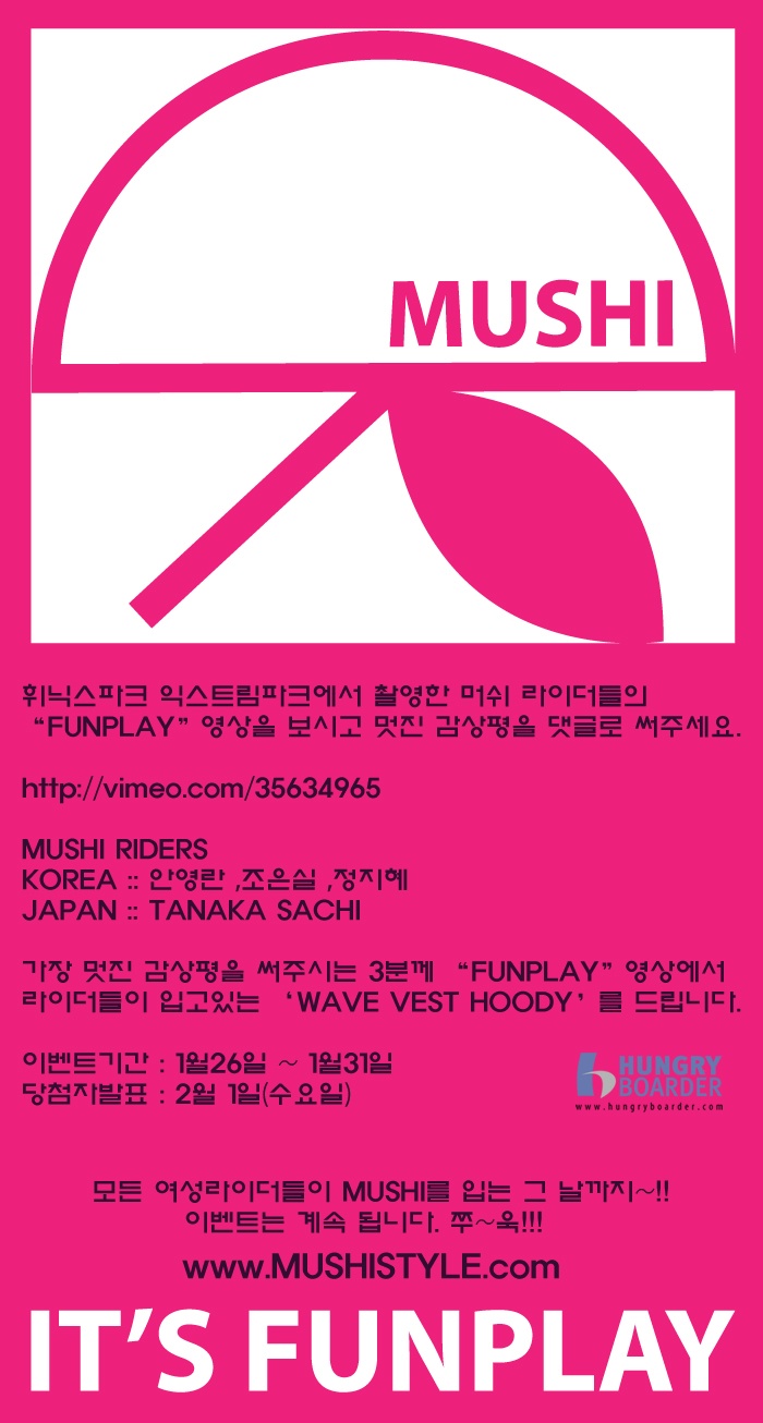 20120126ms1.jpg