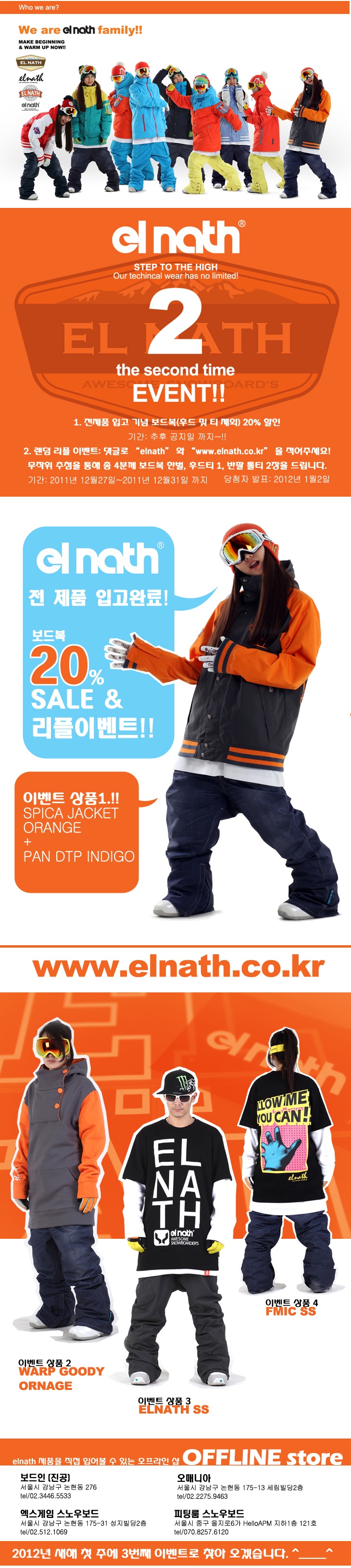 20111227en.jpg