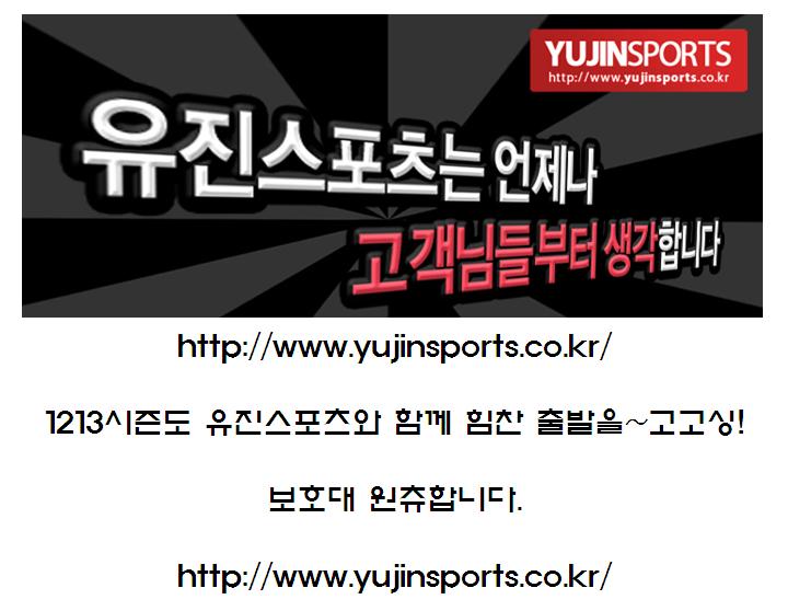 유진.JPG