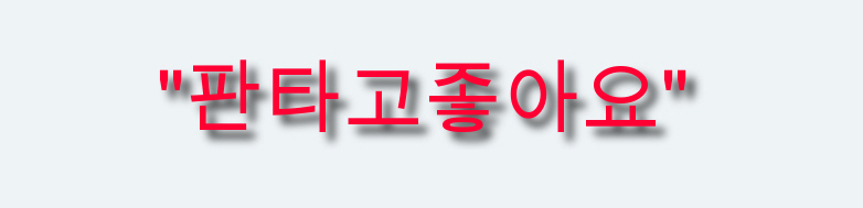 크기변환_포맷변환_41ec9aa8aab70e63216457a8107d46bd.jpg