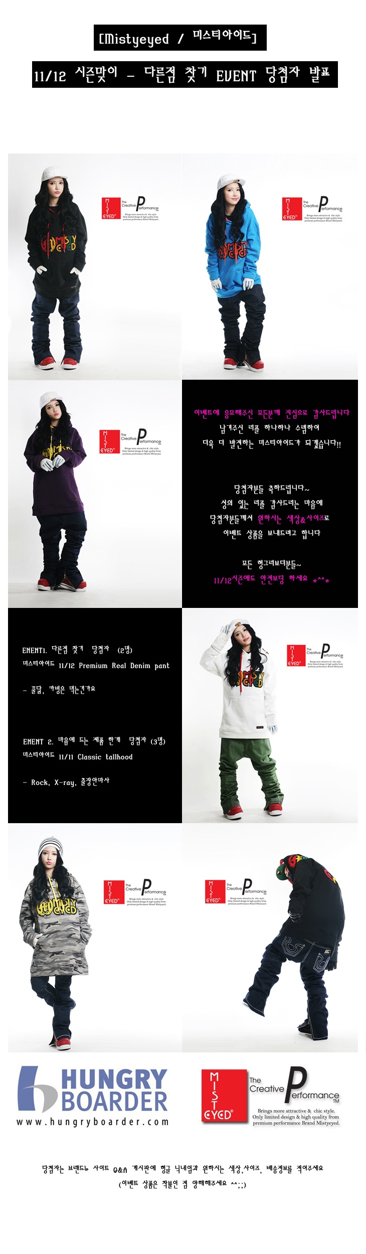 20111121bn.jpg