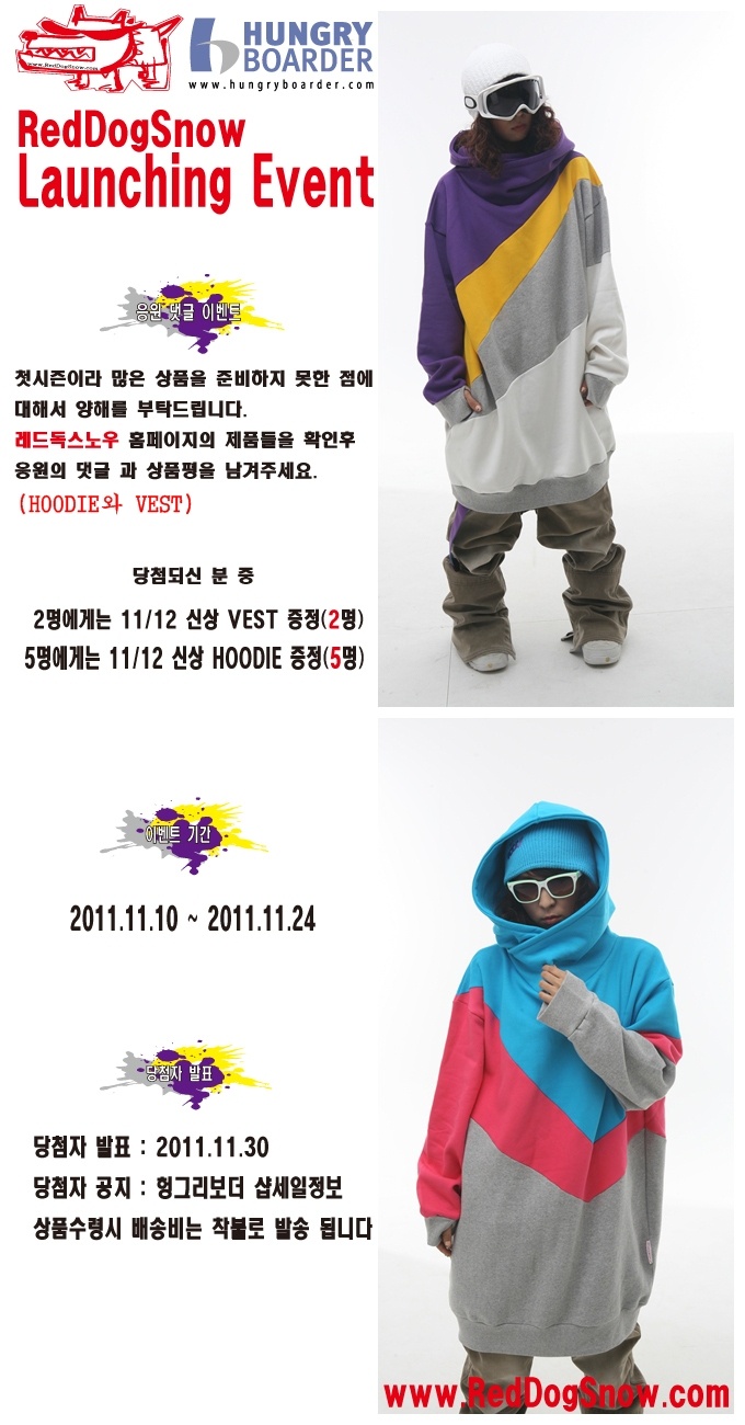 20111109rd.jpg