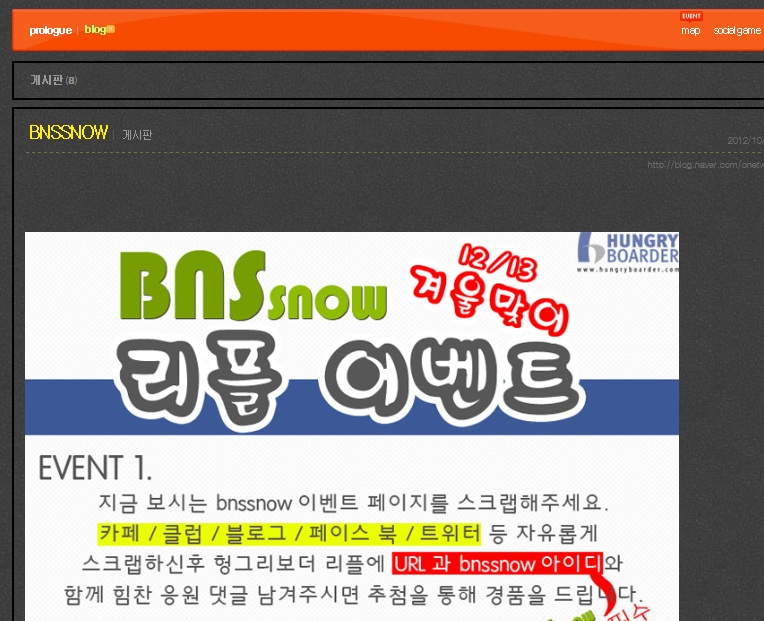 블로그.jpg