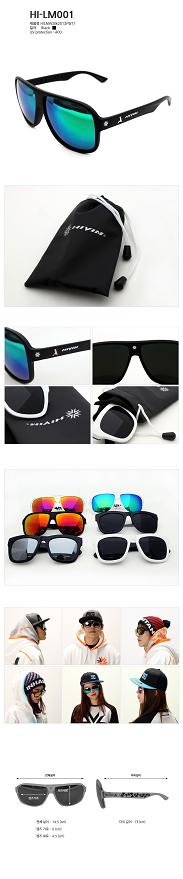 accesorry_detail_HILM001_black_(GREEN).jpg