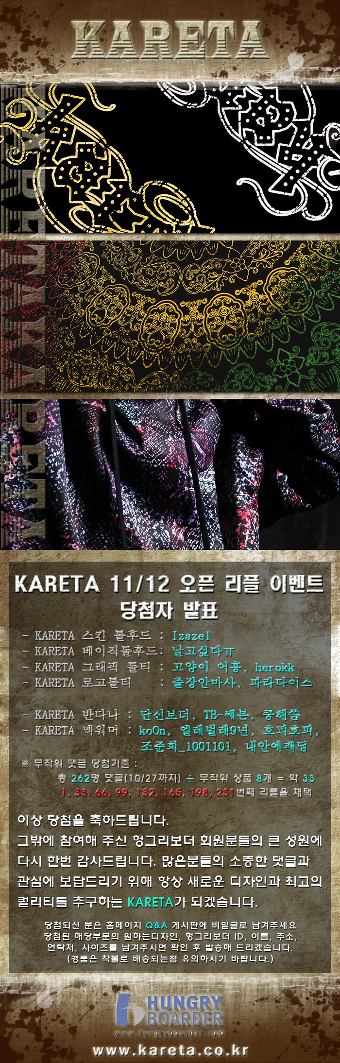 20111031kt.jpg