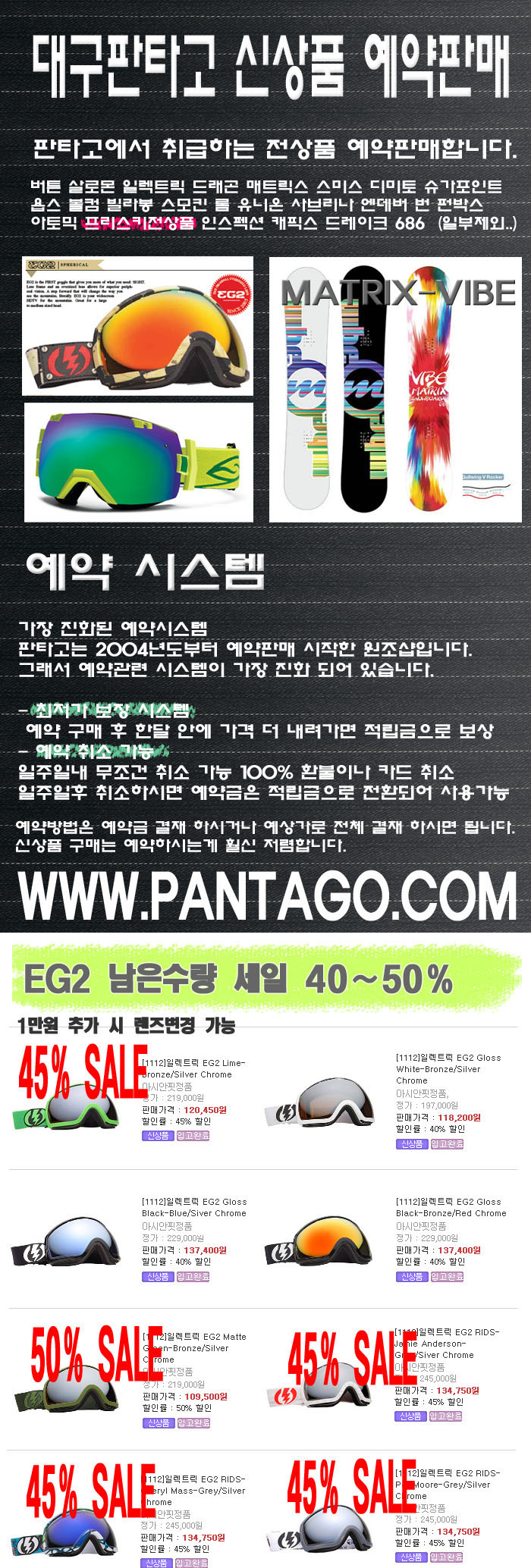 20120419pt1.jpg