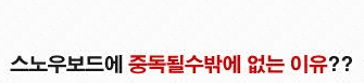 중독.jpg