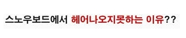 이유.jpg