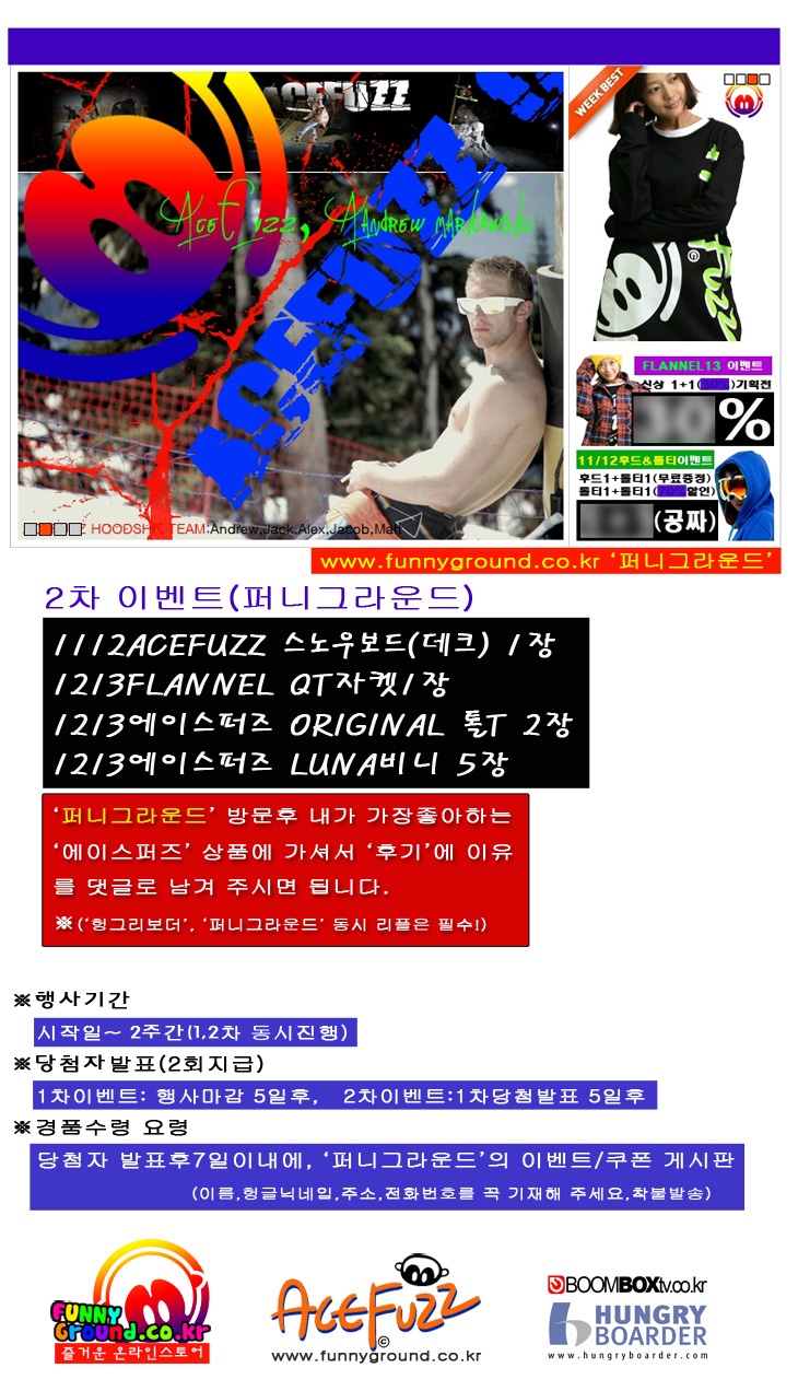 20111107af2.jpg