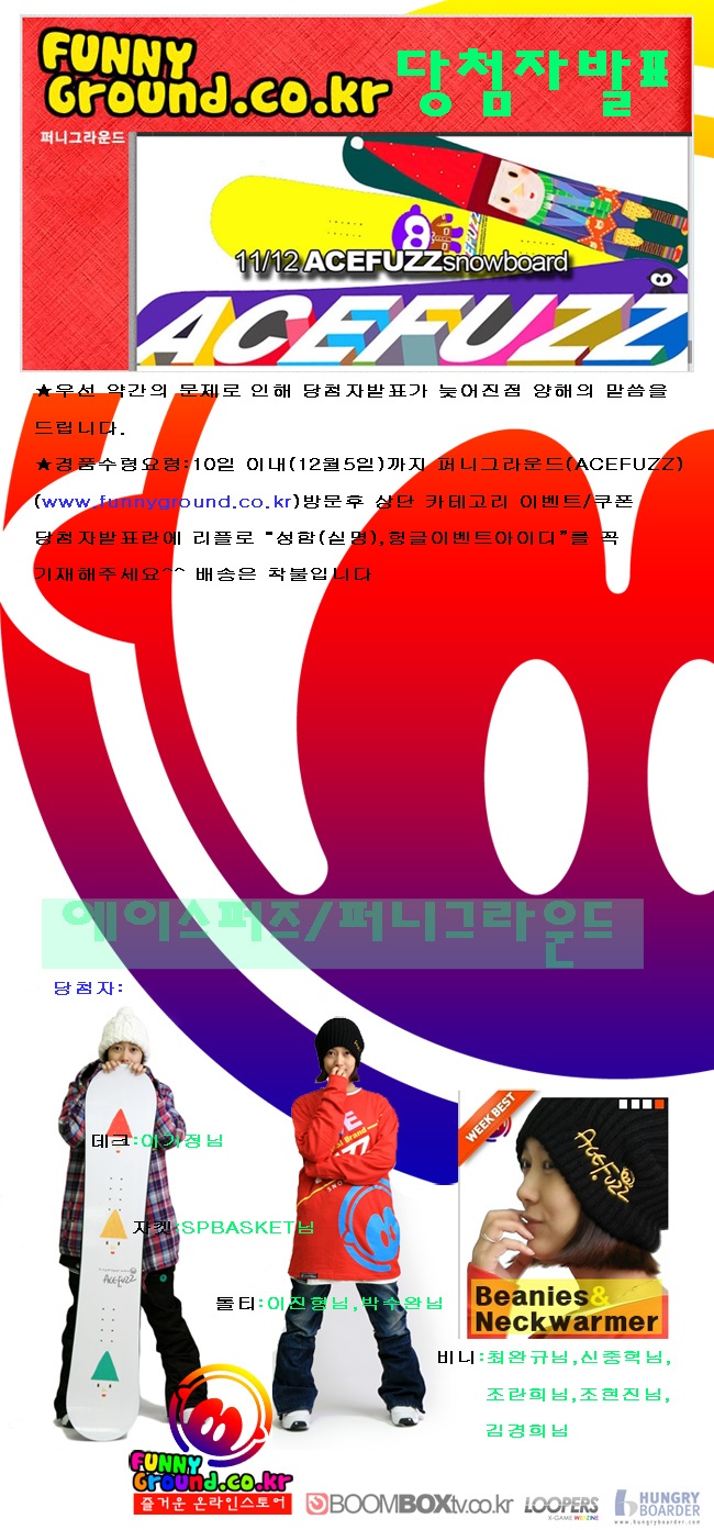 20111127af.jpg