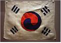 국산품애용.jpg