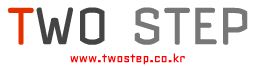 twostep.JPG
