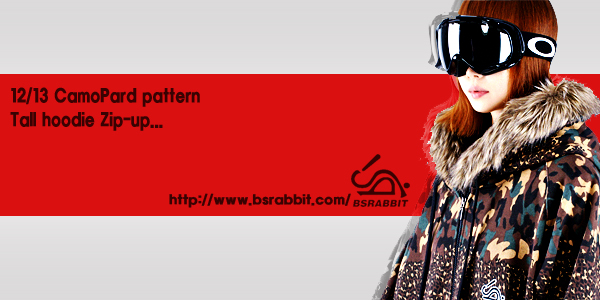bsrabbit.jpg