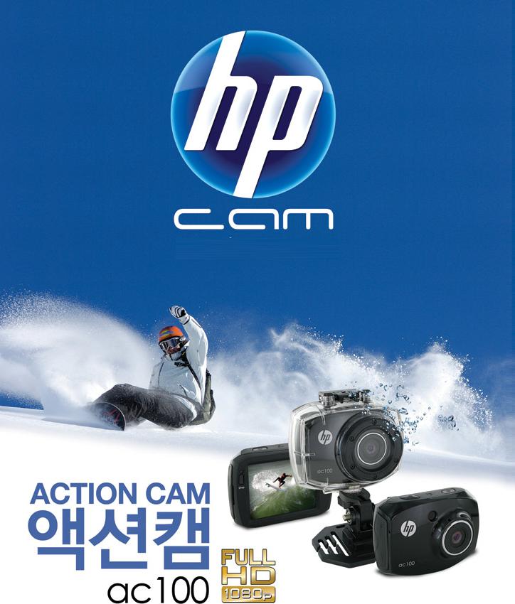 액션캠.JPG
