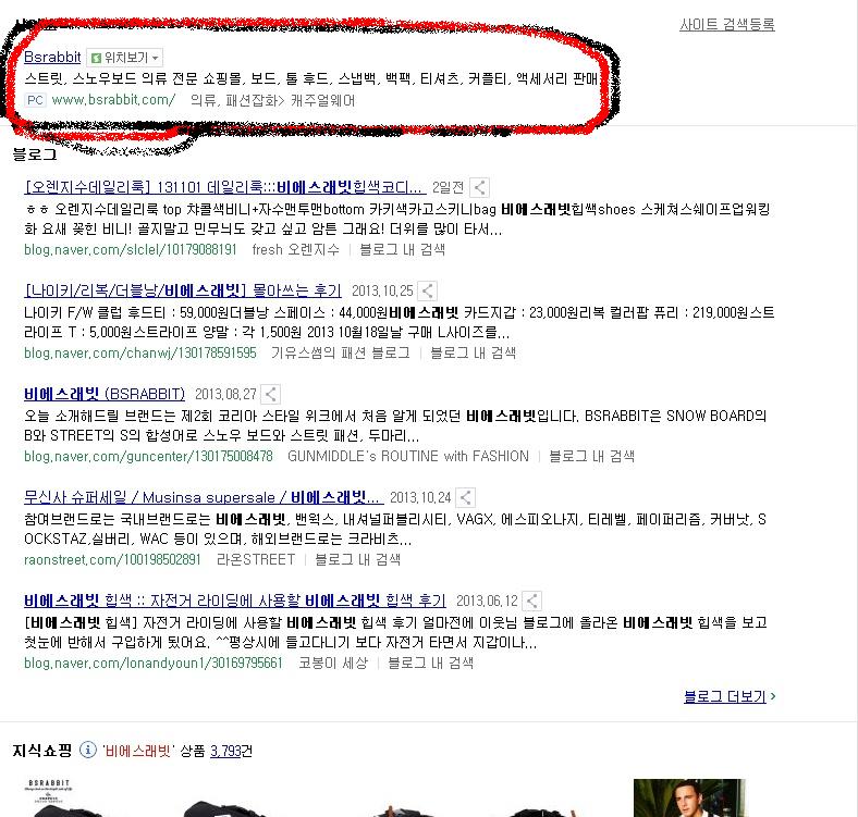 크기변환_naver_com_20131104_023431.jpg
