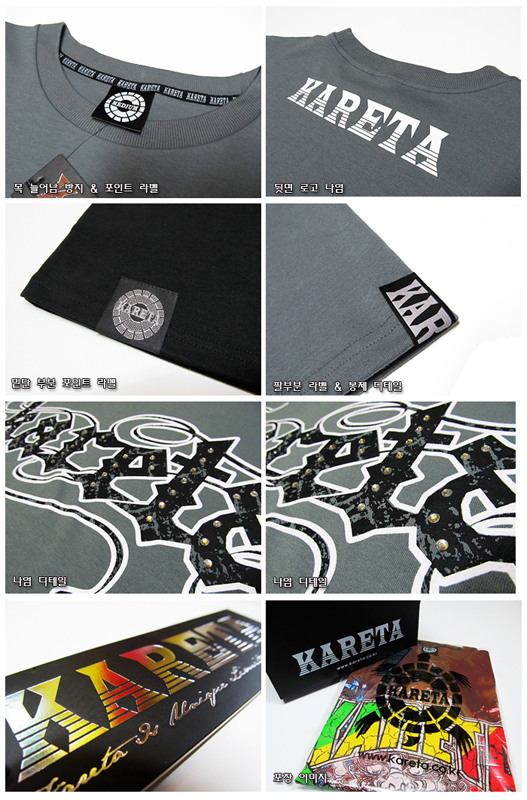 k_1112_Logo%20Text%20Gray_detail.jpg