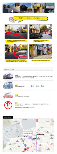 daegu.jpg