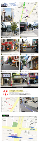busan.jpg
