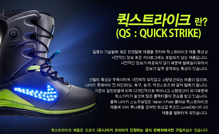 퀵.jpg