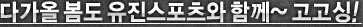 유진.jpg