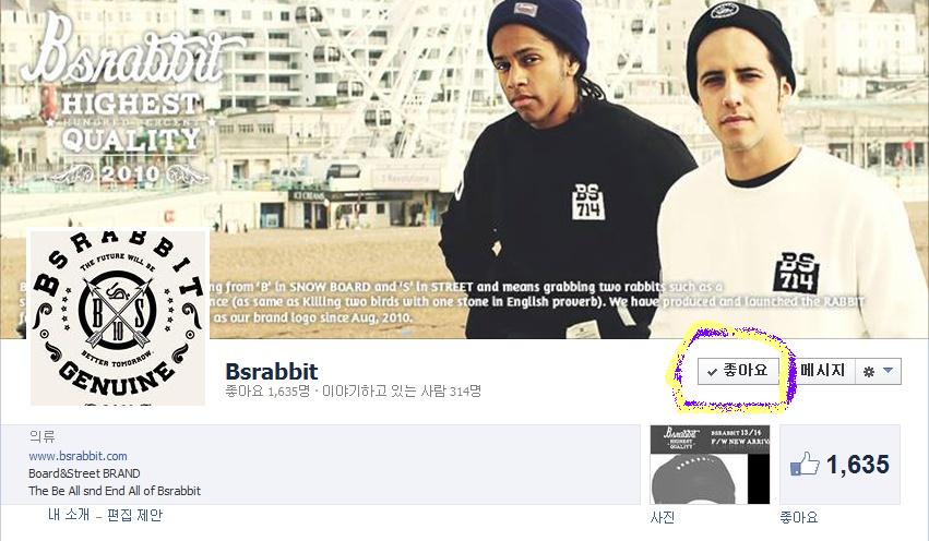 크기변환_facebook_com_20131104_031825.jpg