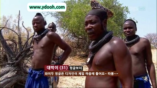 헝글.jpg