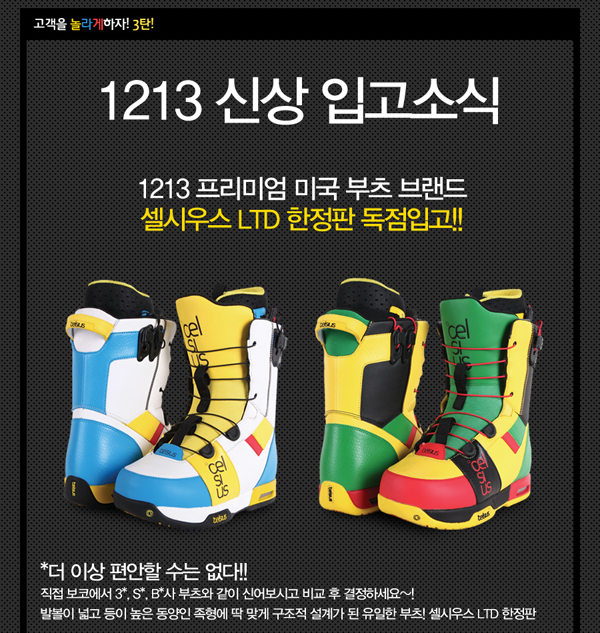 sale0920_141.jpg