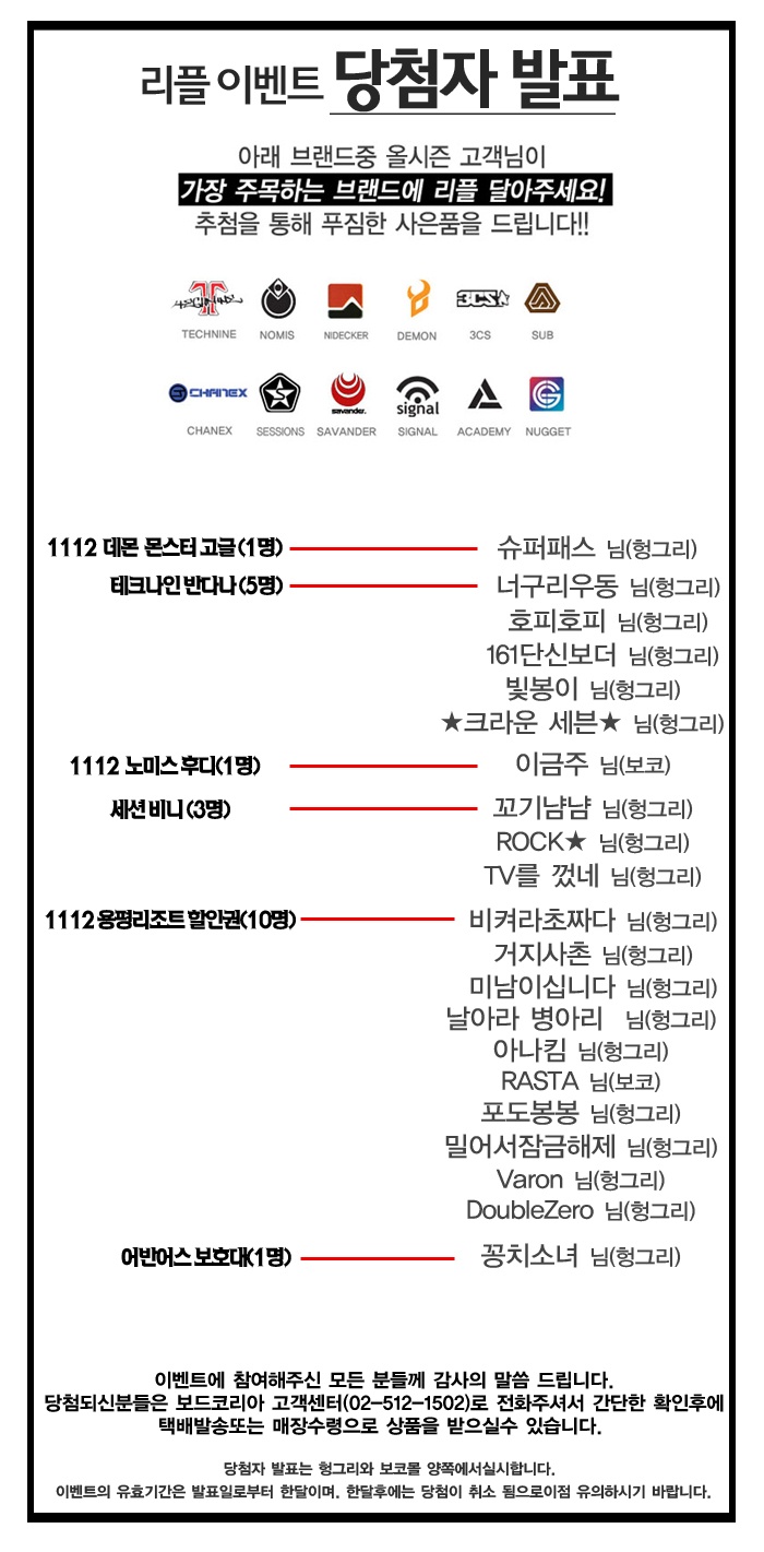 20111013bk.jpg