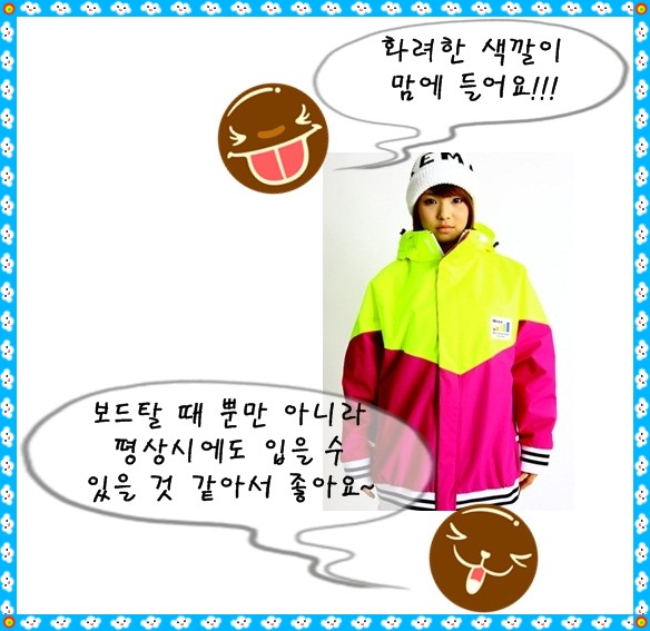 펠리체.jpg
